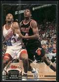 1992-93 Stadium Club #84 Willie Burton