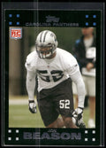 2007 Topps #368 Jon Beason