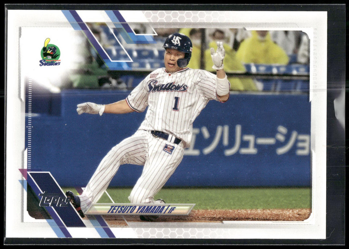2021 Topps NPB #59 Tetsuto Yamada Blue Foil #/50