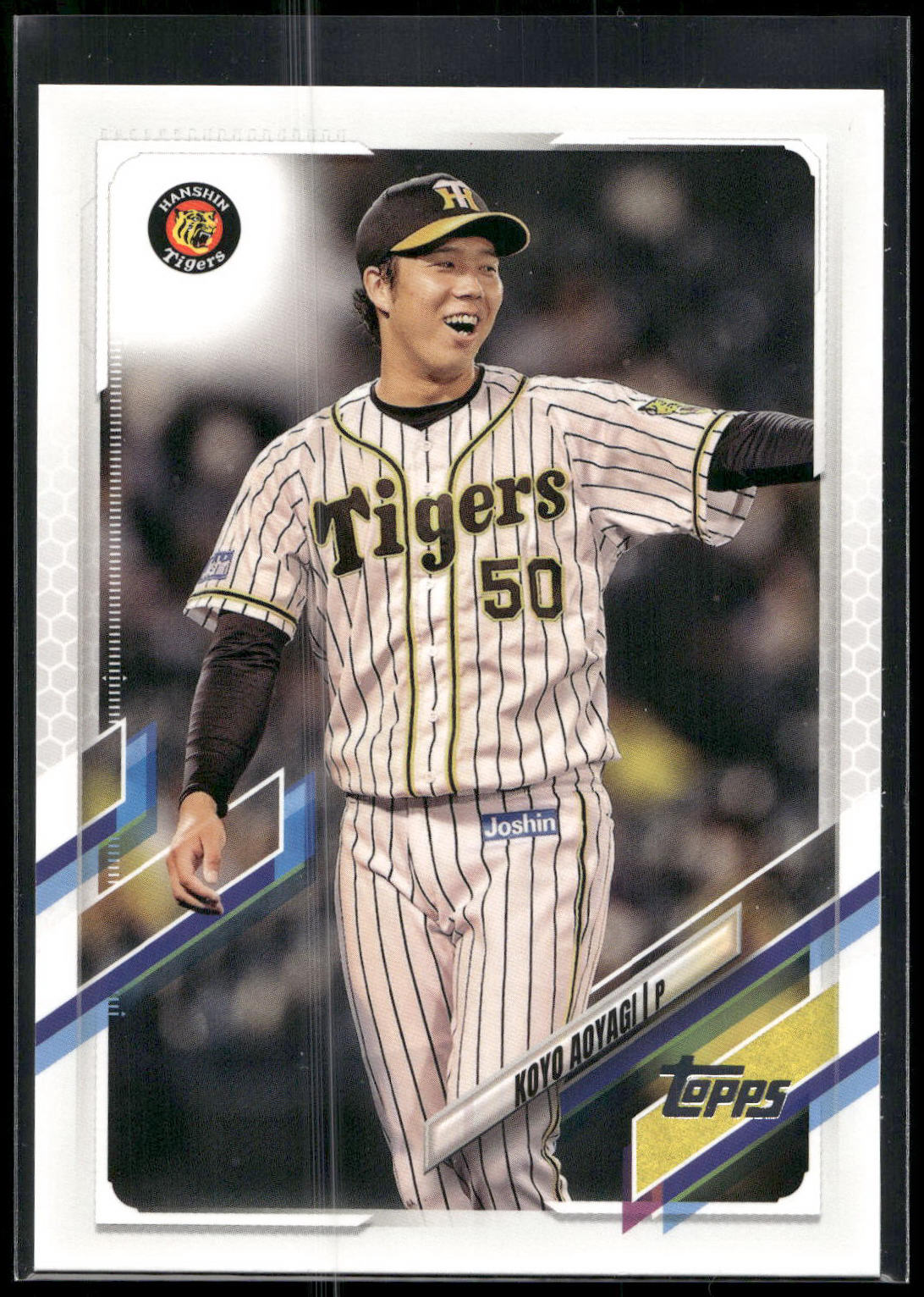 2021 Topps Chrome NPB #20 Koyo Aoyagi