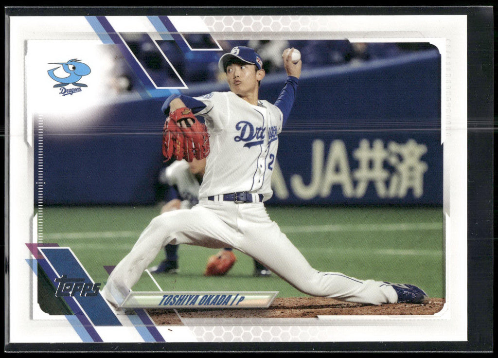 2021 Topps Chrome NPB #119 Toshiya Okada