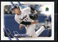 2021 Topps NPB #13 Yasunobu Okugawa