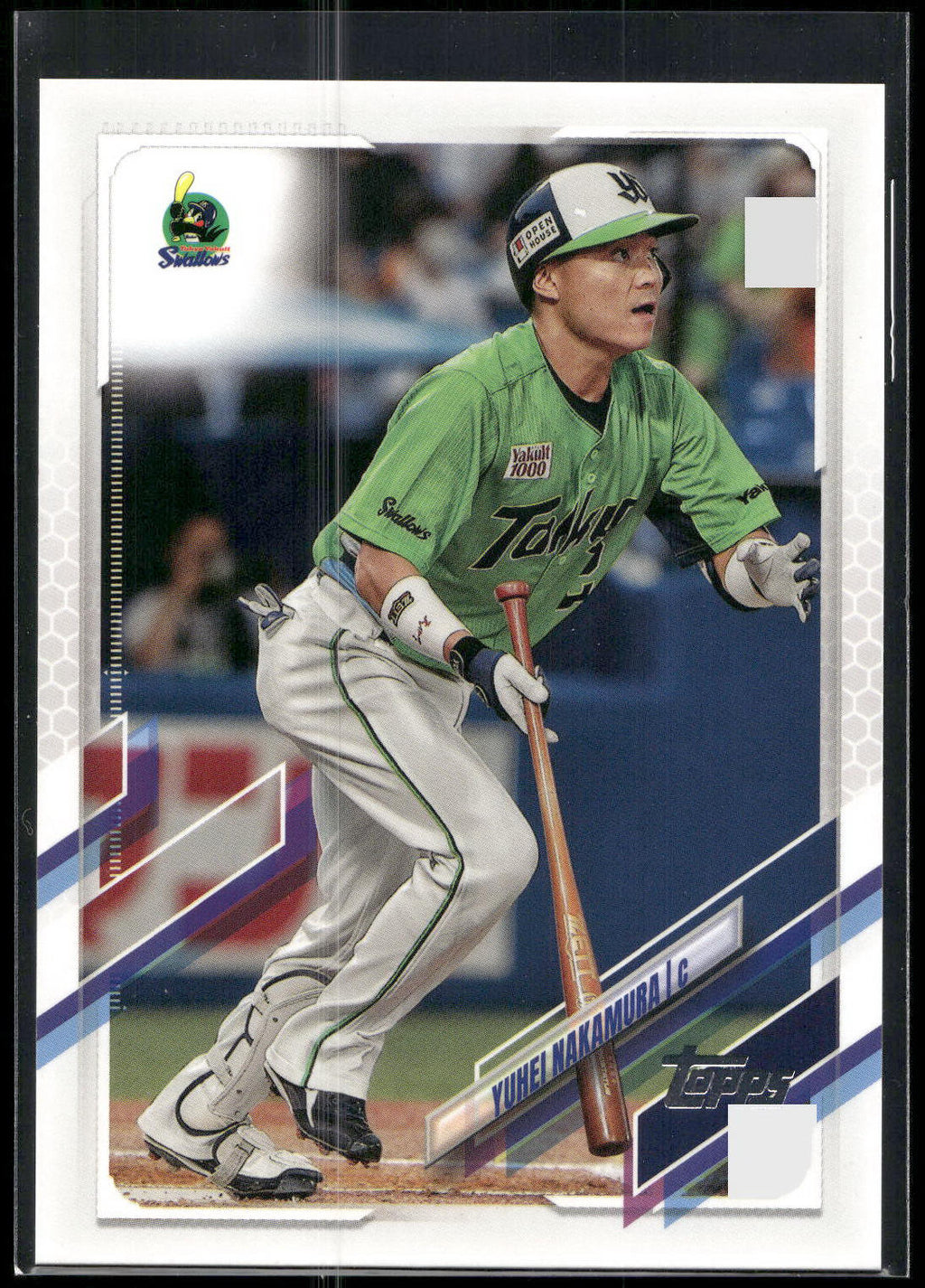 2021 Topps Chrome NPB #137 Yuhei Nakamura