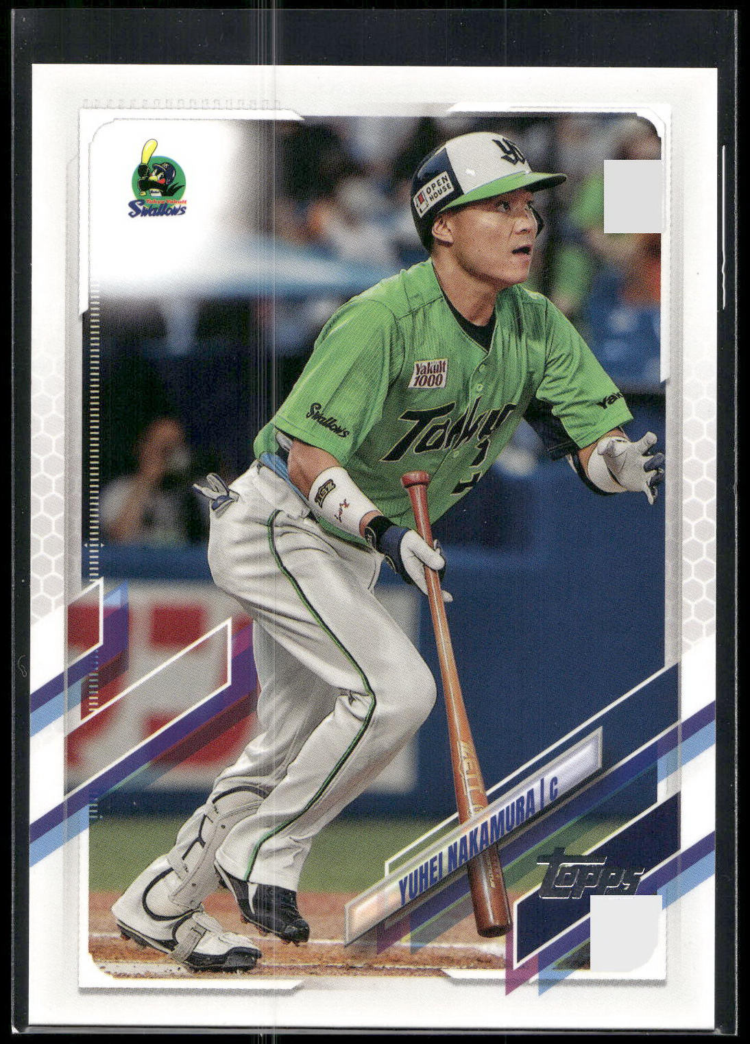 2021 Topps Chrome NPB #137 Yuhei Nakamura