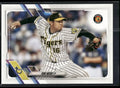 2021 Topps NPB #53 Yuki Nishi