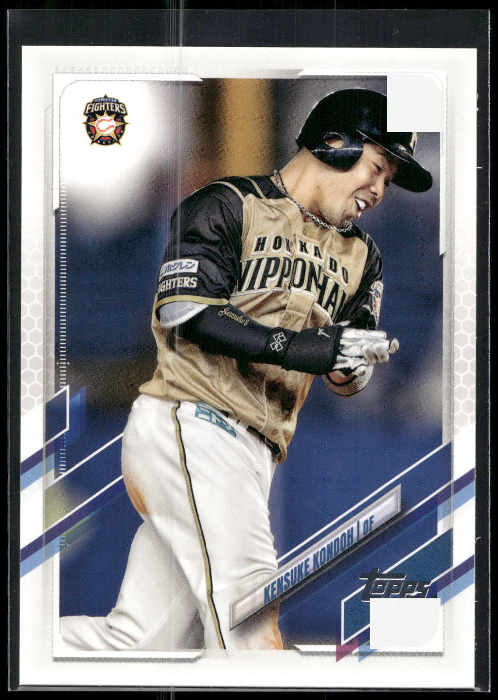 2021 Topps Chrome NPB #66 Kensuke Kondoh