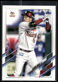 2021 Topps NPB #173 Eigoro Mogi