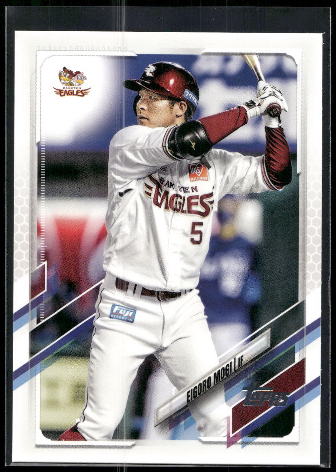 2021 Topps NPB #173 Eigoro Mogi