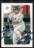 2021 Topps Chrome NPB #30 Takeya Nakamura Aqua Refractor #/199