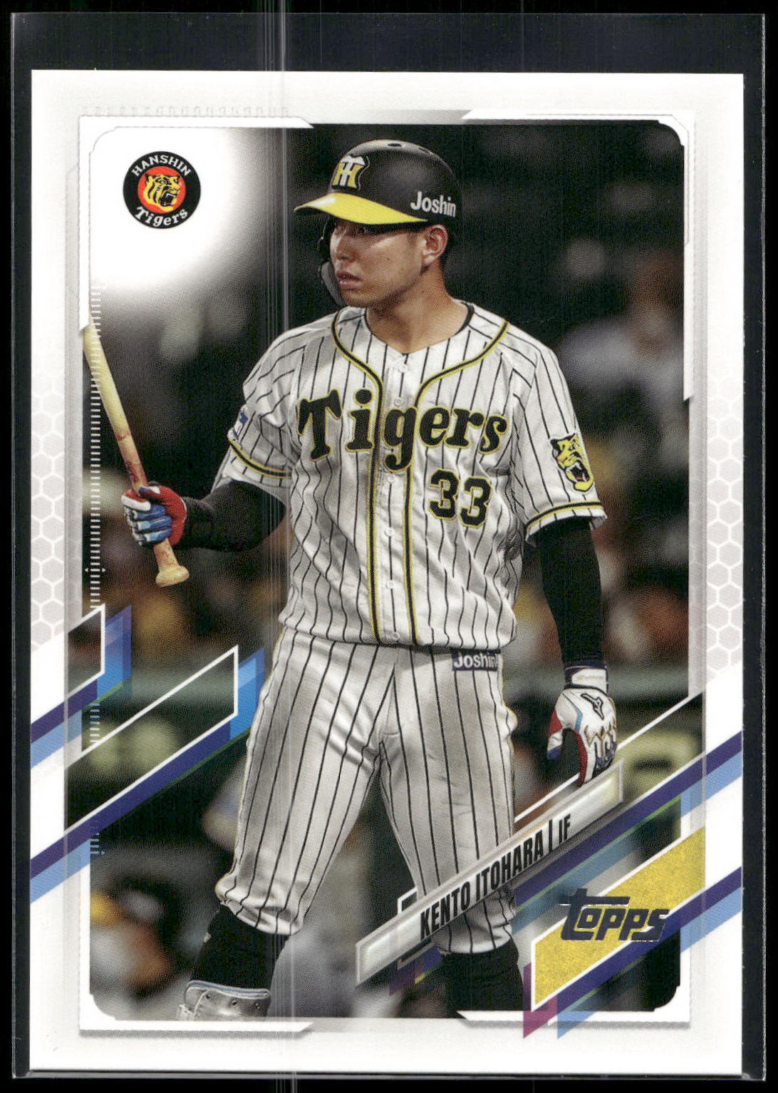2021 Topps NPB #79 Kento Itohara