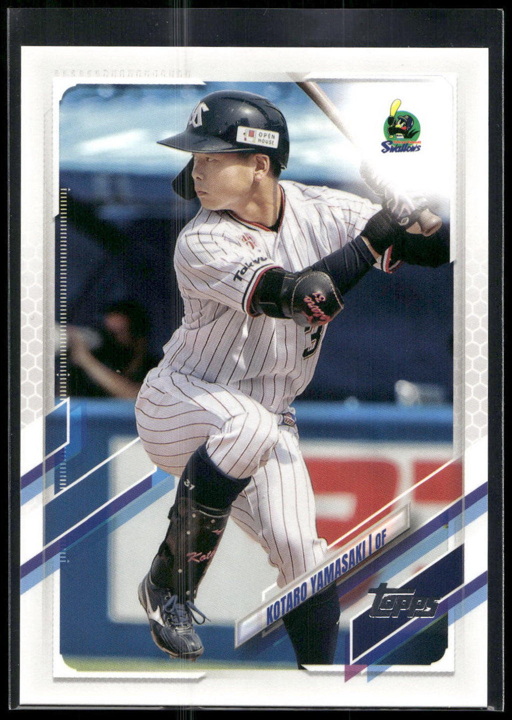 2021 Topps NPB #158 Kotaro Yamasaki