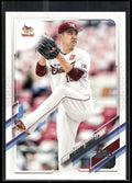 2021 Topps NPB #1 Masahiro Tanaka