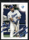 2021 Topps NPB #105 Dayán Viciedo