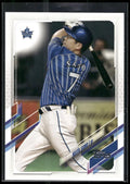 2021 Topps NPB #202 Keita Sano