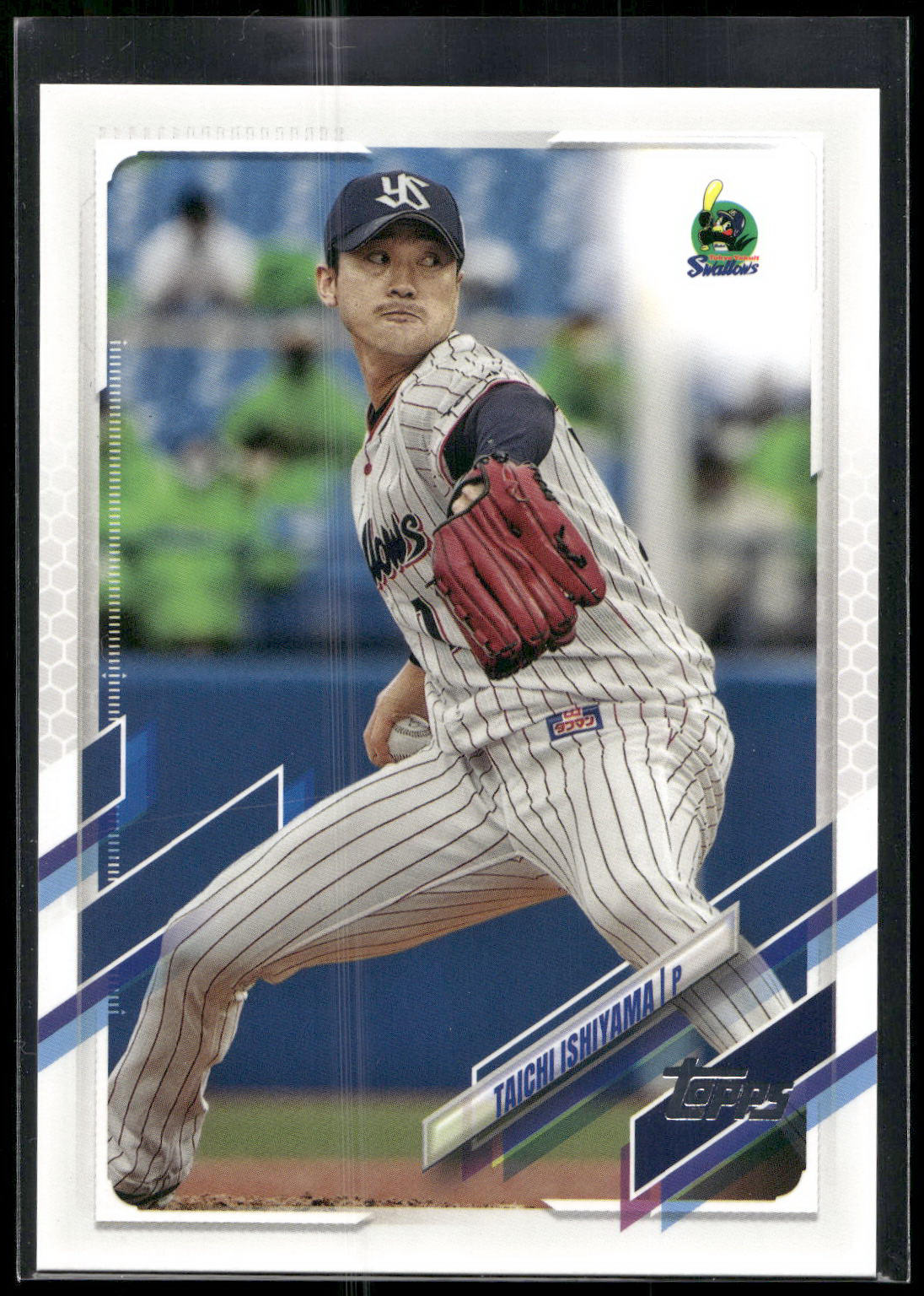 2021 Topps NPB #86 Taichi Ishiyama