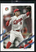 2021 Topps NPB #18 Kosuke Tanaka