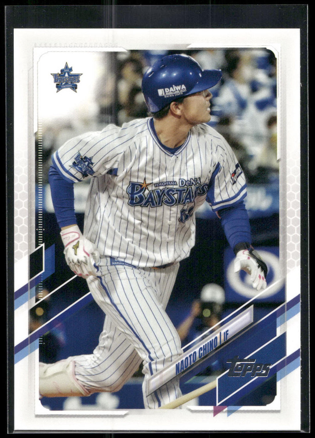 2021 Topps NPB #51 Naoto Chino