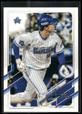 2021 Topps NPB #51 Naoto Chino