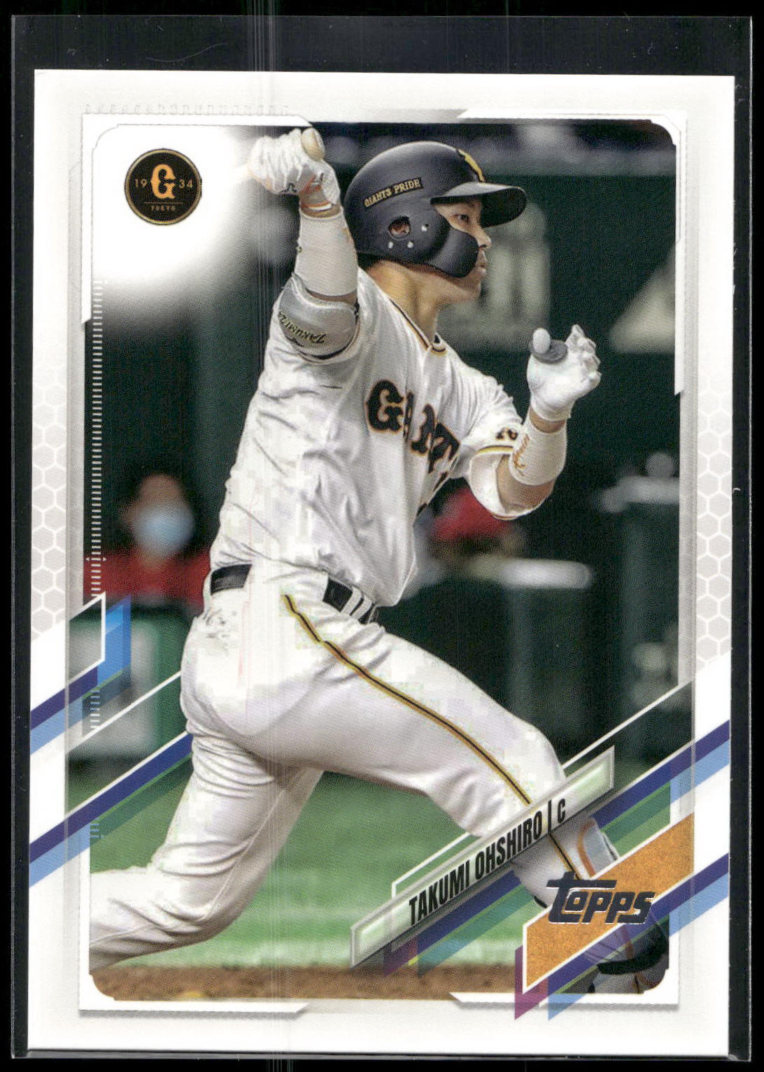 2021 Topps NPB #203 Takumi Ohshiro