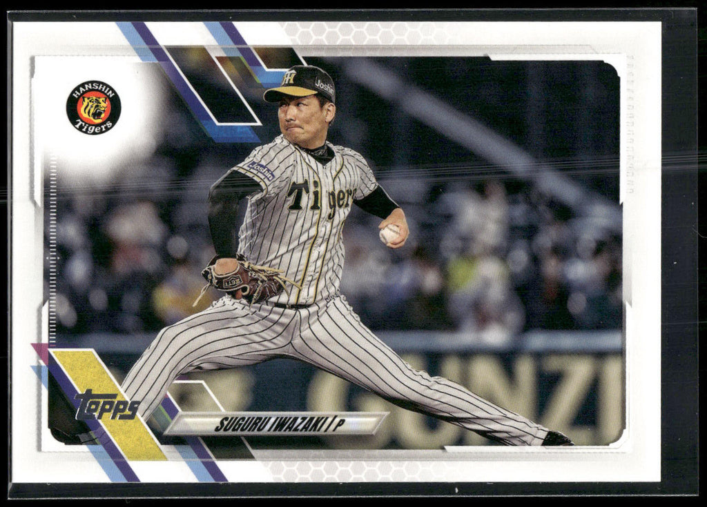 2021 Topps NPB #20 Suguru Iwazaki