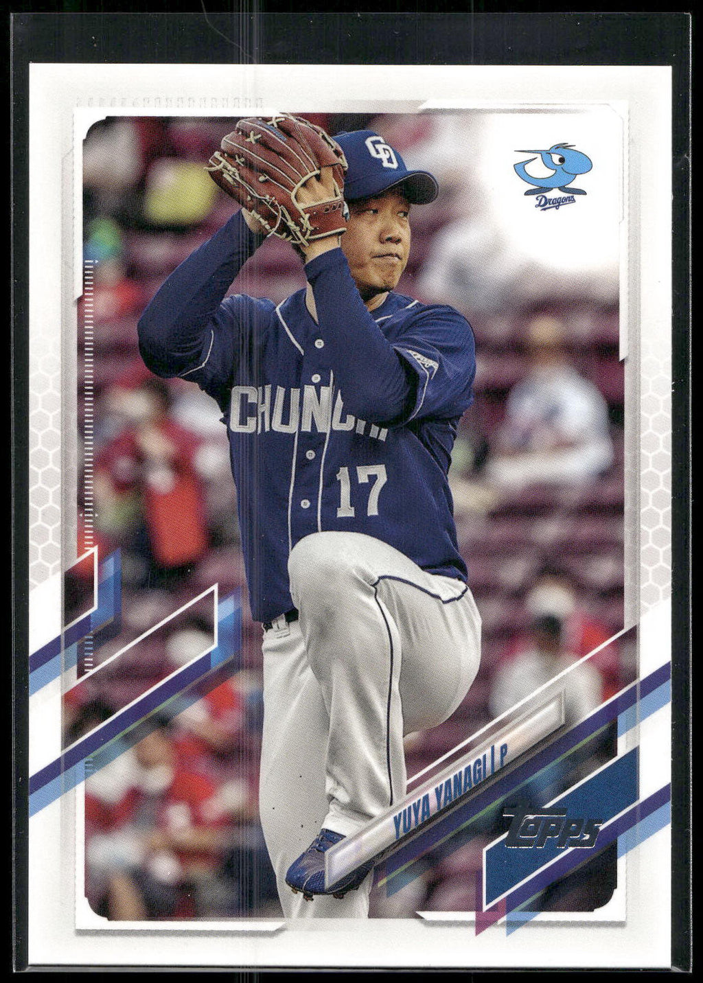 2021 Topps NPB #19 Yuya Yanagi