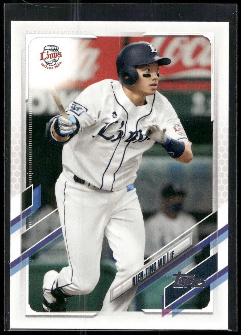 2021 Topps NPB #97 Nien-Ting Wu