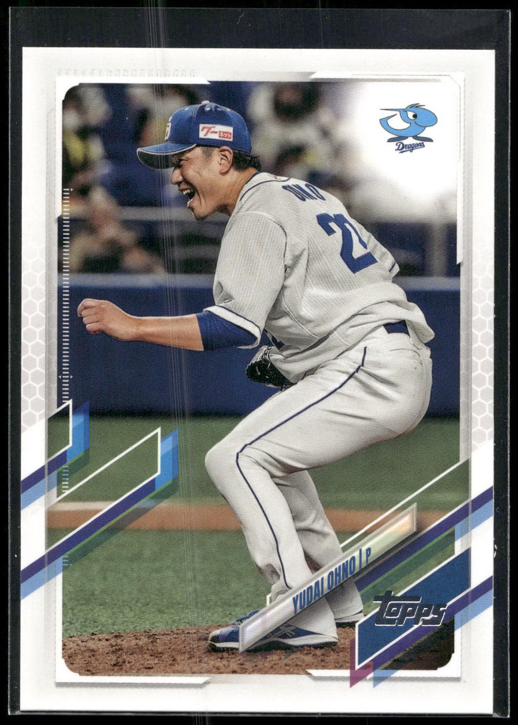 2021 Topps NPB #25 Yudai Ohno