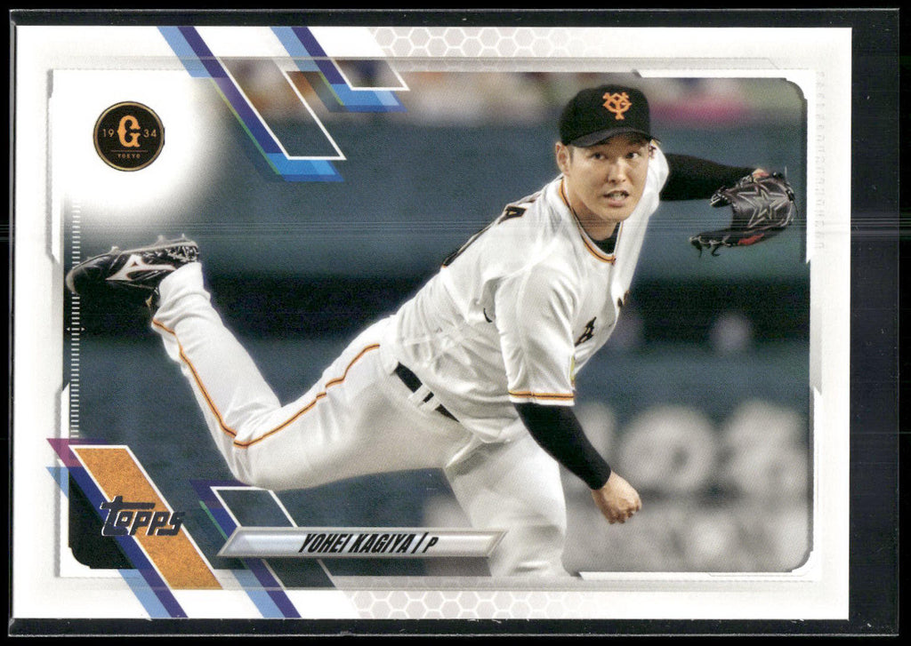 2021 Topps NPB #117 Yohei Kagiya