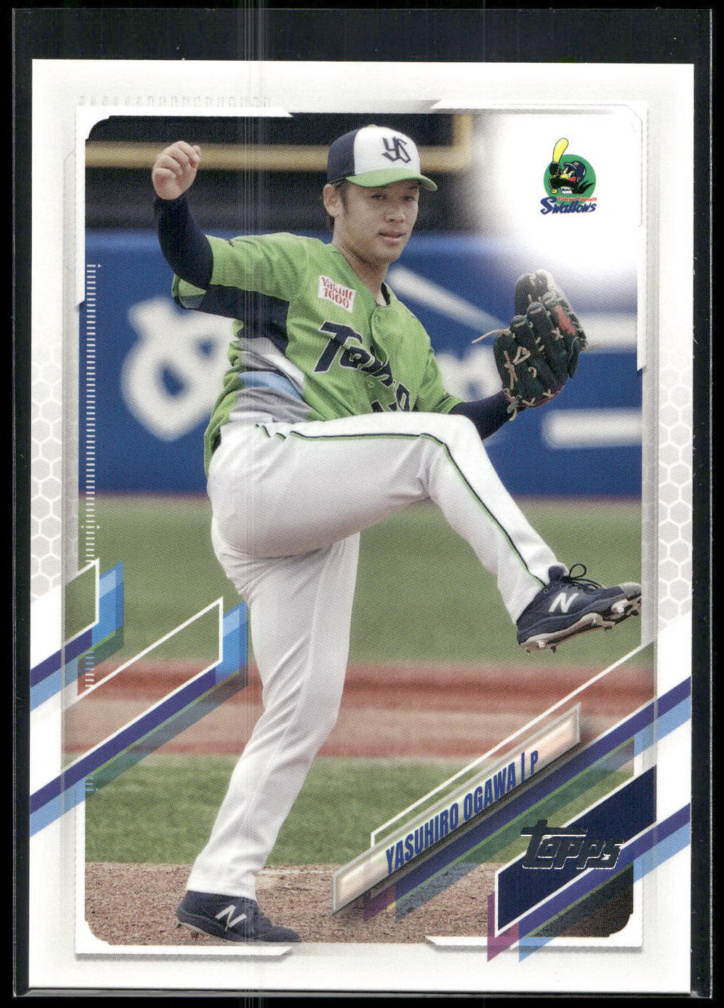 2021 Topps NPB #69 Yasuhiro Ogawa
