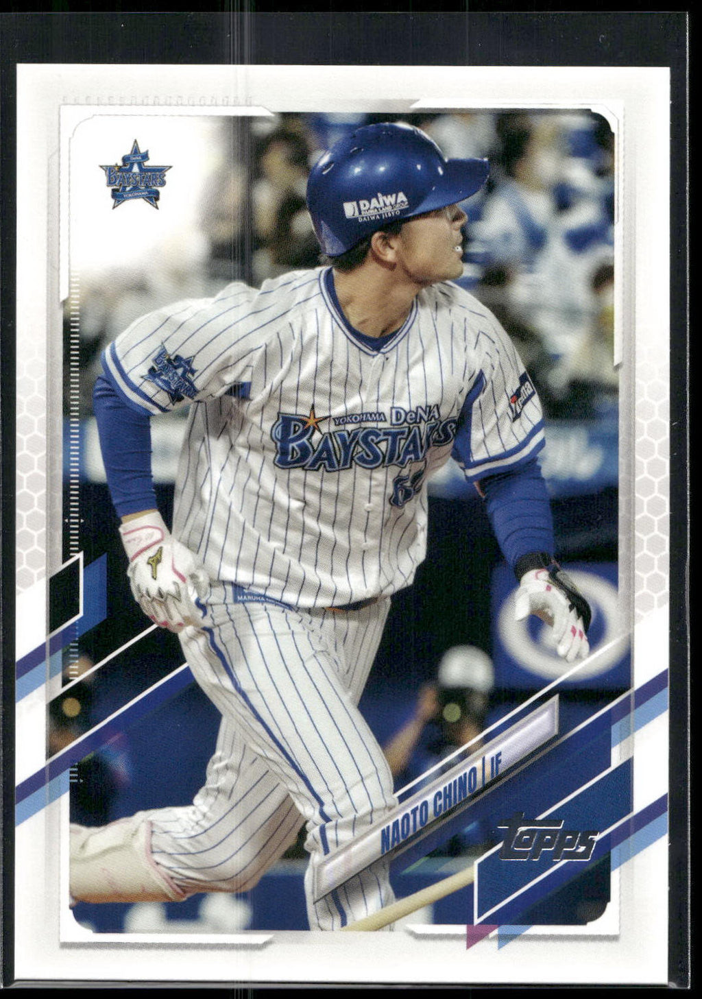 2021 Topps NPB #51 Naoto Chino