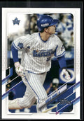 2021 Topps NPB #51 Naoto Chino