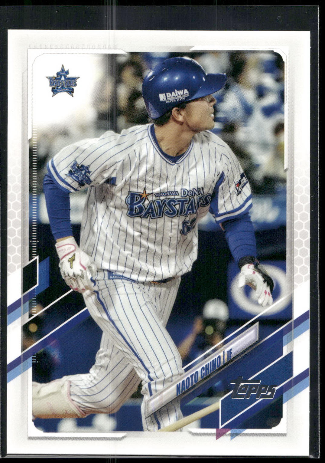 2021 Topps NPB #51 Naoto Chino
