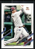 2021 Topps NPB #188 Hideto Asamura