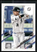 2021 Topps NPB #194 Akito Takabe