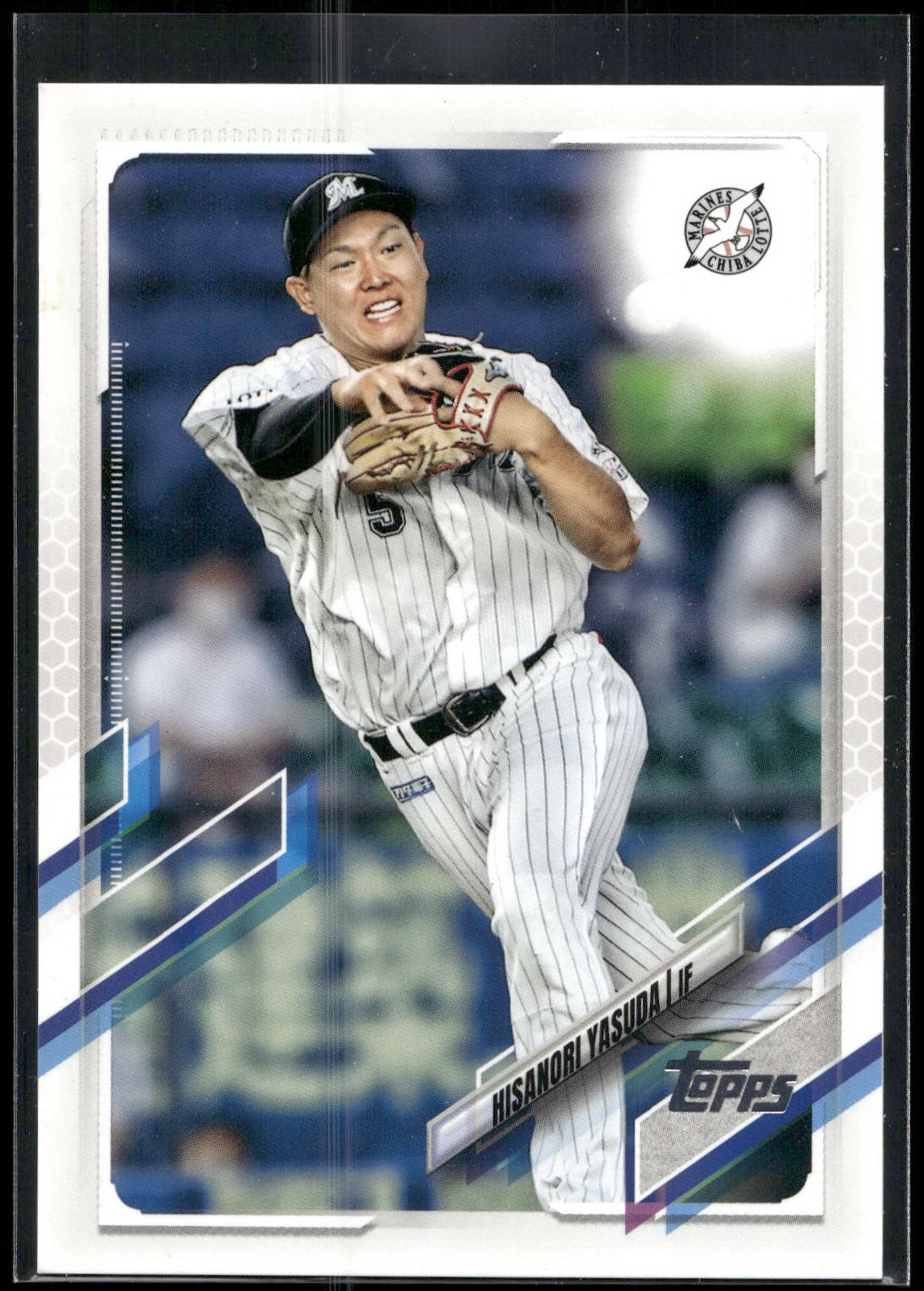 2021 Topps NPB #33 Hisanori Yasuda