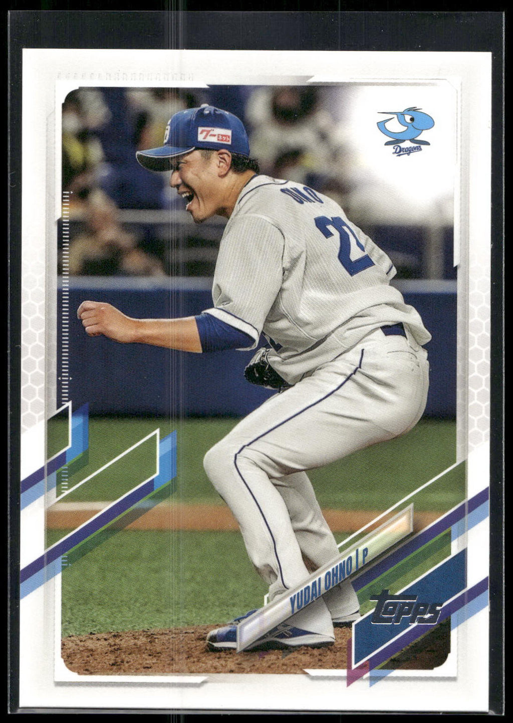 2021 Topps NPB #25 Yudai Ohno