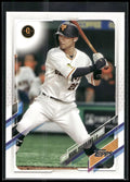 2021 Topps NPB #210 Naoki Yoshikawa
