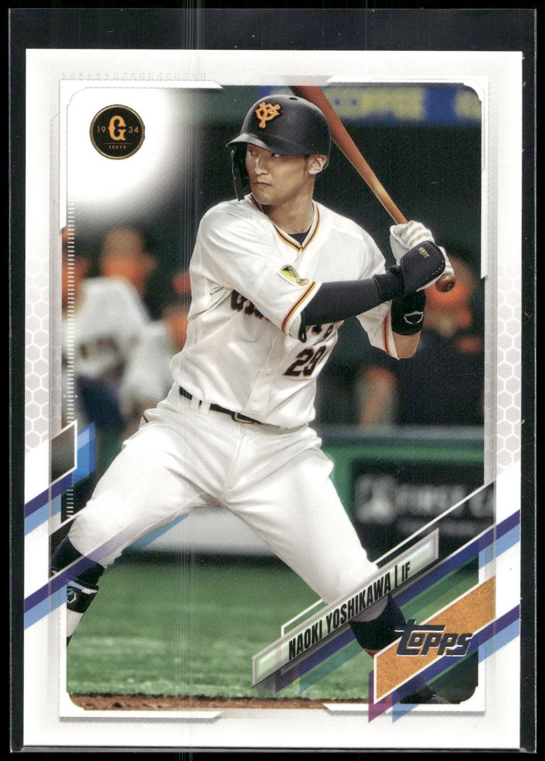 2021 Topps NPB #210 Naoki Yoshikawa