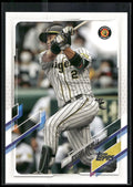 2021 Topps NPB #29 Ryutaro Umeno