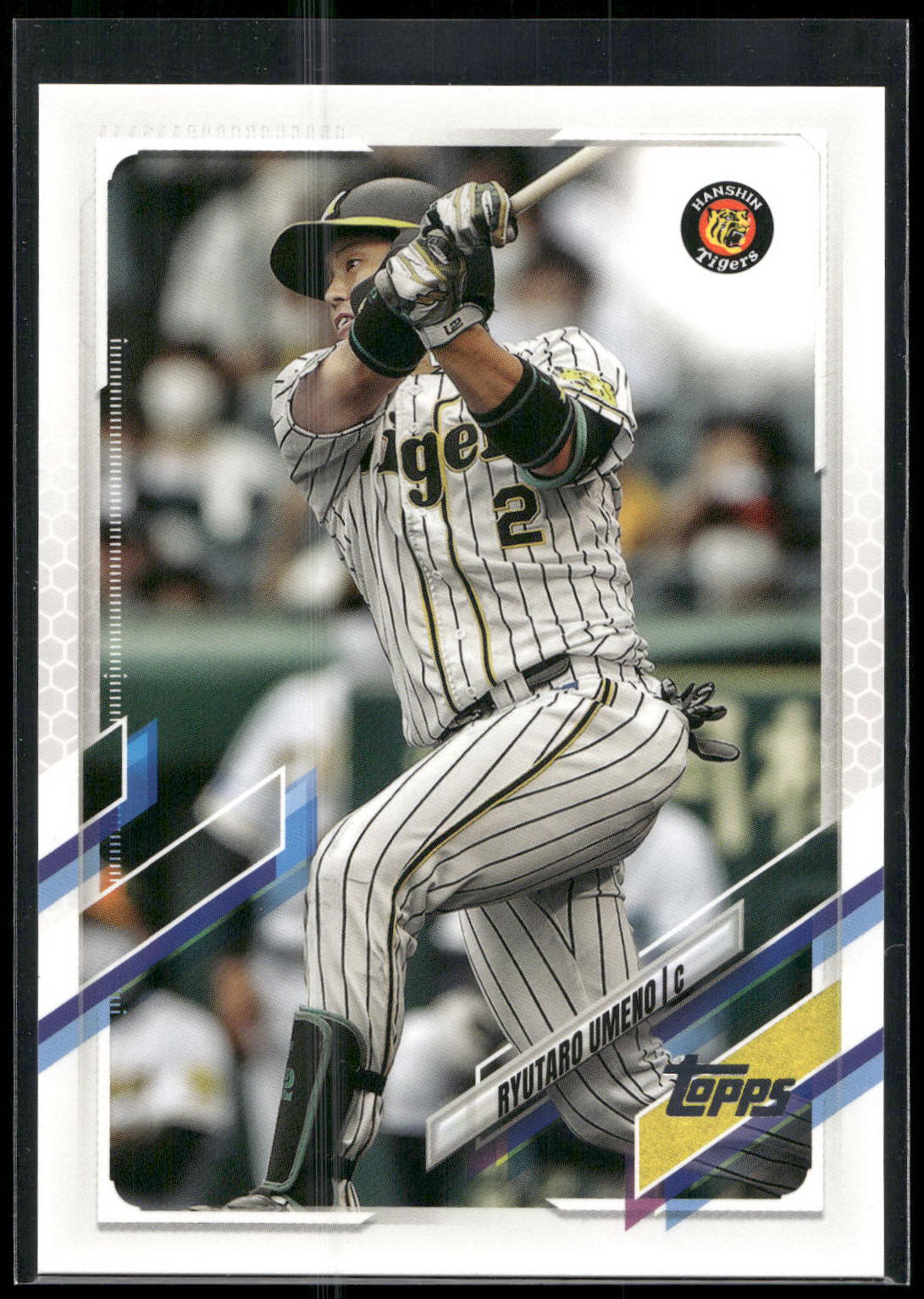 2021 Topps NPB #29 Ryutaro Umeno