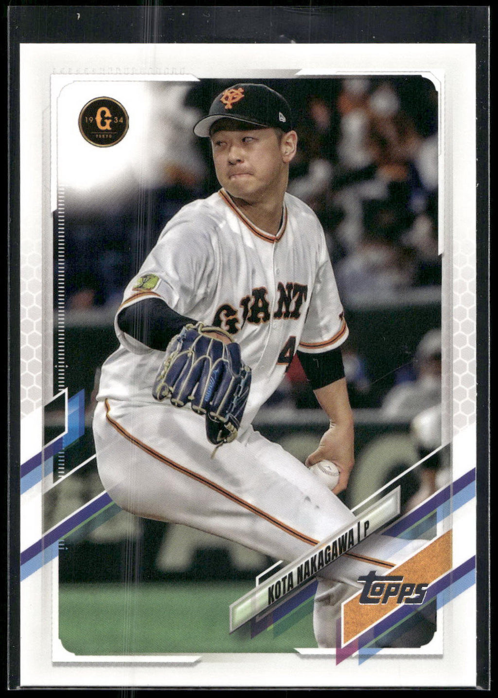2021 Topps NPB #125 Kota Nakagawa