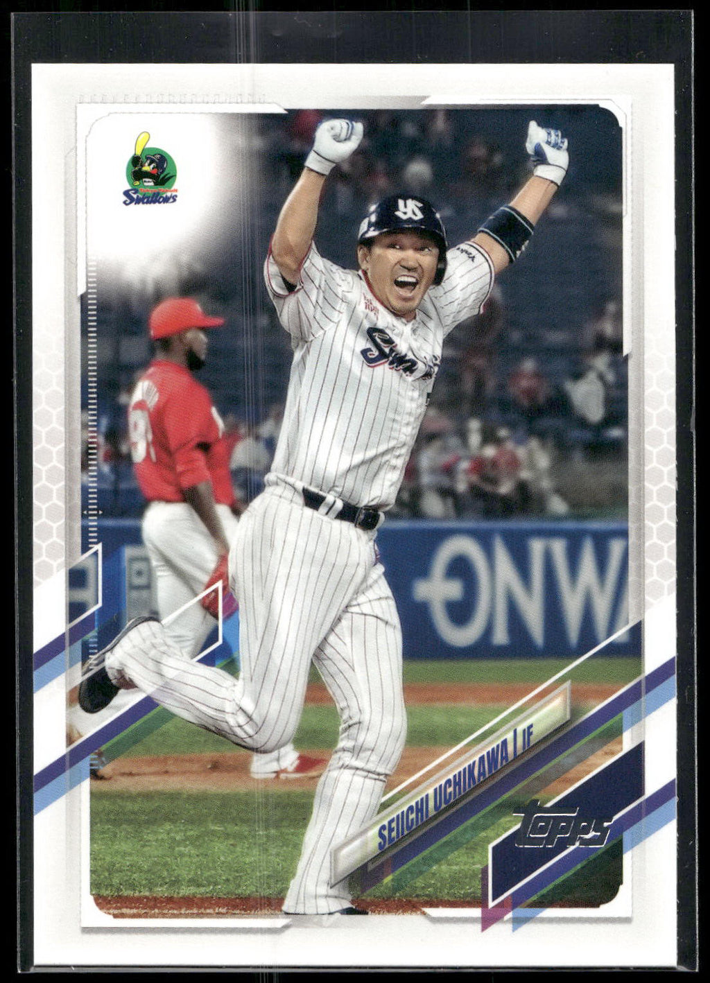 2021 Topps NPB #71 Seiichi Uchikawa