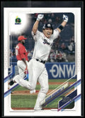 2021 Topps NPB #71 Seiichi Uchikawa
