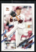 2021 Topps NPB #1 Masahiro Tanaka