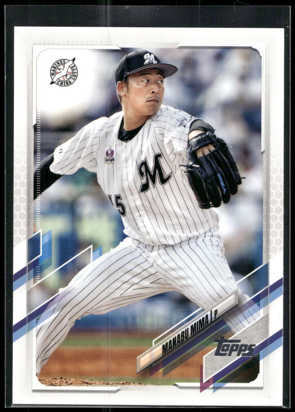 2021 Topps NPB #57 Manabu Mima