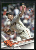 2017 Topps #625 Ty Blach