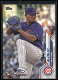 2020 Topps #340 Adbert Alzolay