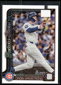 2025 Topps #290 Pete Crow-Armstrong