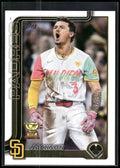 2025 Topps #125 Jackson Merrill
