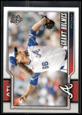 2026 Topps #182 Grant Holmes
